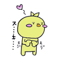 Gathering of animals (chickens answer) sticker #1845204