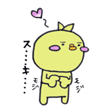 Gathering of animals (chickens answer) sticker #1845204