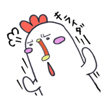 Gathering of animals (chickens answer) sticker #1845205