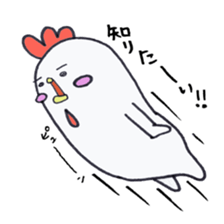 Gathering of animals (chickens answer) sticker #1845209