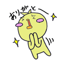 Gathering of animals (chickens answer) sticker #1845211