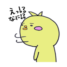 Gathering of animals (chickens answer) sticker #1845212