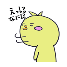 Gathering of animals (chickens answer) sticker #1845212