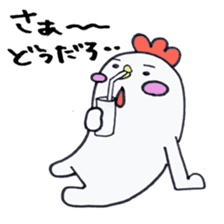 Gathering of animals (chickens answer) sticker #1845213