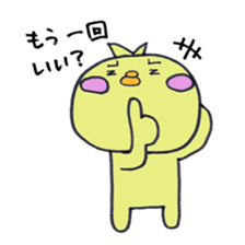 Gathering of animals (chickens answer) sticker #1845216