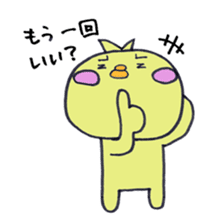 Gathering of animals (chickens answer) sticker #1845216