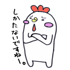 Gathering of animals (chickens answer) sticker #1845217