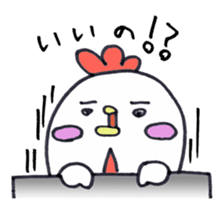 Gathering of animals (chickens answer) sticker #1845218