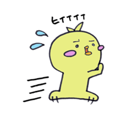 Gathering of animals (chickens answer) sticker #1845219