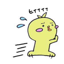 Gathering of animals (chickens answer) sticker #1845219