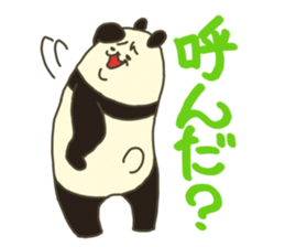 Mr.HANDA & PANDASUKE sticker #1845282