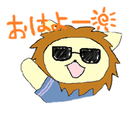 LION of sunglasses  and MOUSE sticker #1845307