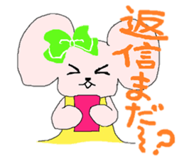 LION of sunglasses  and MOUSE sticker #1845321