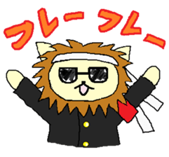 LION of sunglasses  and MOUSE sticker #1845339