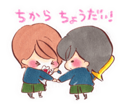 Brass Band Club -for swing girls- sticker #1845375