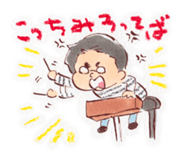 Brass Band Club -for swing girls- sticker #1845376