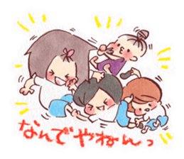 Brass Band Club -for swing girls- sticker #1845380