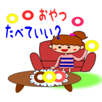 Everyday Sticker of kids sticker #1845515