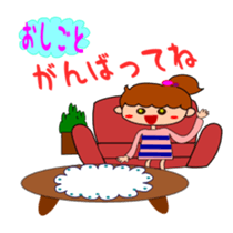 Everyday Sticker of kids sticker #1845518