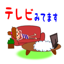 Everyday Sticker of kids sticker #1845522