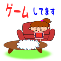 Everyday Sticker of kids sticker #1845523