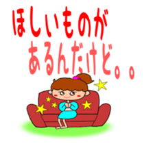 Everyday Sticker of kids sticker #1845530