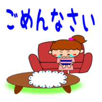 Everyday Sticker of kids sticker #1845539