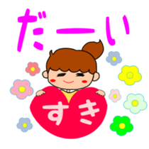 Everyday Sticker of kids sticker #1845540