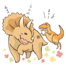 Dinosaurs of loose character sticker #1845541