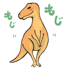 Dinosaurs of loose character sticker #1845561