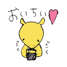 Armadillo-kun sticker #1845621