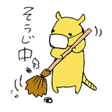 Armadillo-kun sticker #1845622