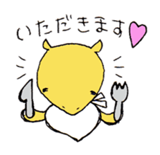 Armadillo-kun sticker #1845623
