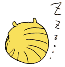 Armadillo-kun sticker #1845629