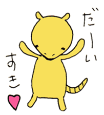 Armadillo-kun sticker #1845630