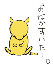 Armadillo-kun sticker #1845634