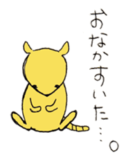 Armadillo-kun sticker #1845634