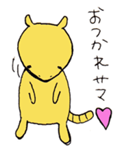 Armadillo-kun sticker #1845638