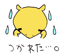 Armadillo-kun sticker #1845639