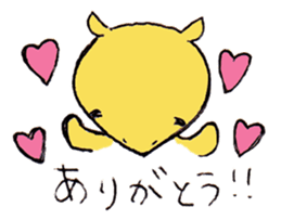 Armadillo-kun sticker #1845642