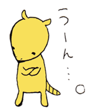 Armadillo-kun sticker #1845643