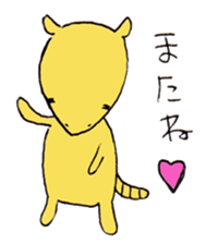 Armadillo-kun sticker #1845644