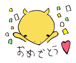Armadillo-kun sticker #1845645