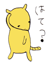 Armadillo-kun sticker #1845651