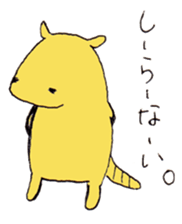Armadillo-kun sticker #1845652