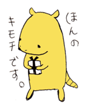 Armadillo-kun sticker #1845656