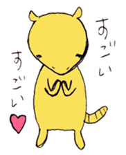 Armadillo-kun sticker #1845657