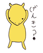 Armadillo-kun sticker #1845660