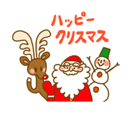 Winter Christmas Sticker sticker #1846061