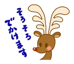 Winter Christmas Sticker sticker #1846072